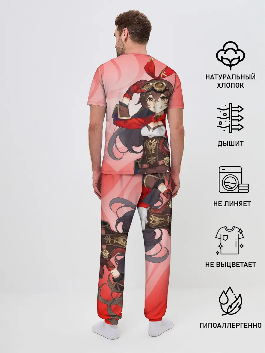 Мужская пижама с брюками / GENSHIN IMPACT, ЭМБЕР,