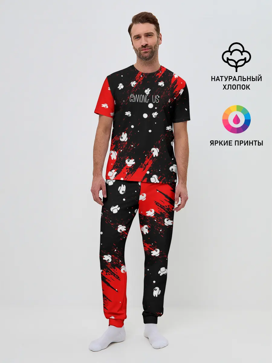 Мужская пижама с брюками / Among Us