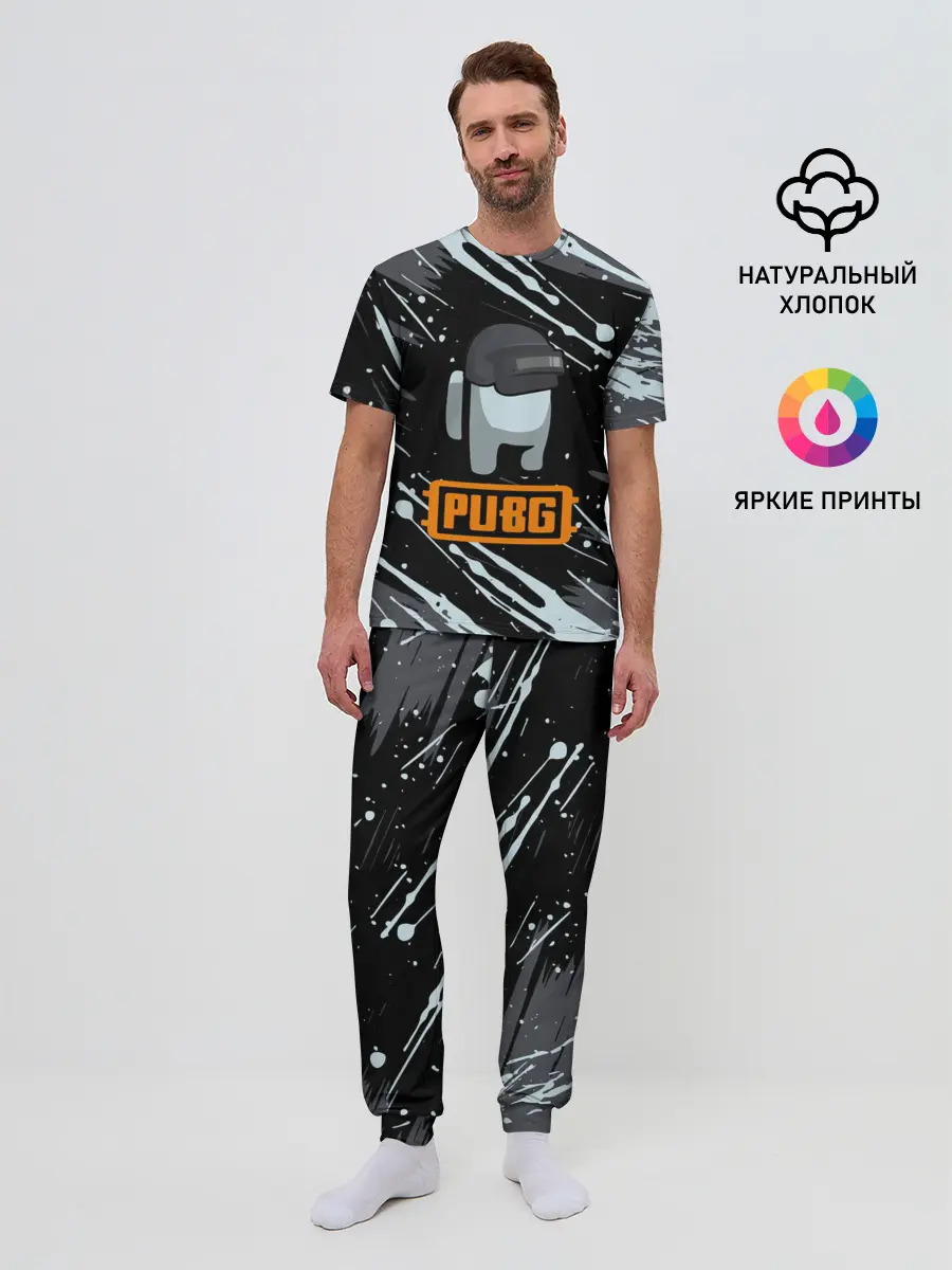 Мужская пижама с брюками / Battle Royale - PUBG.