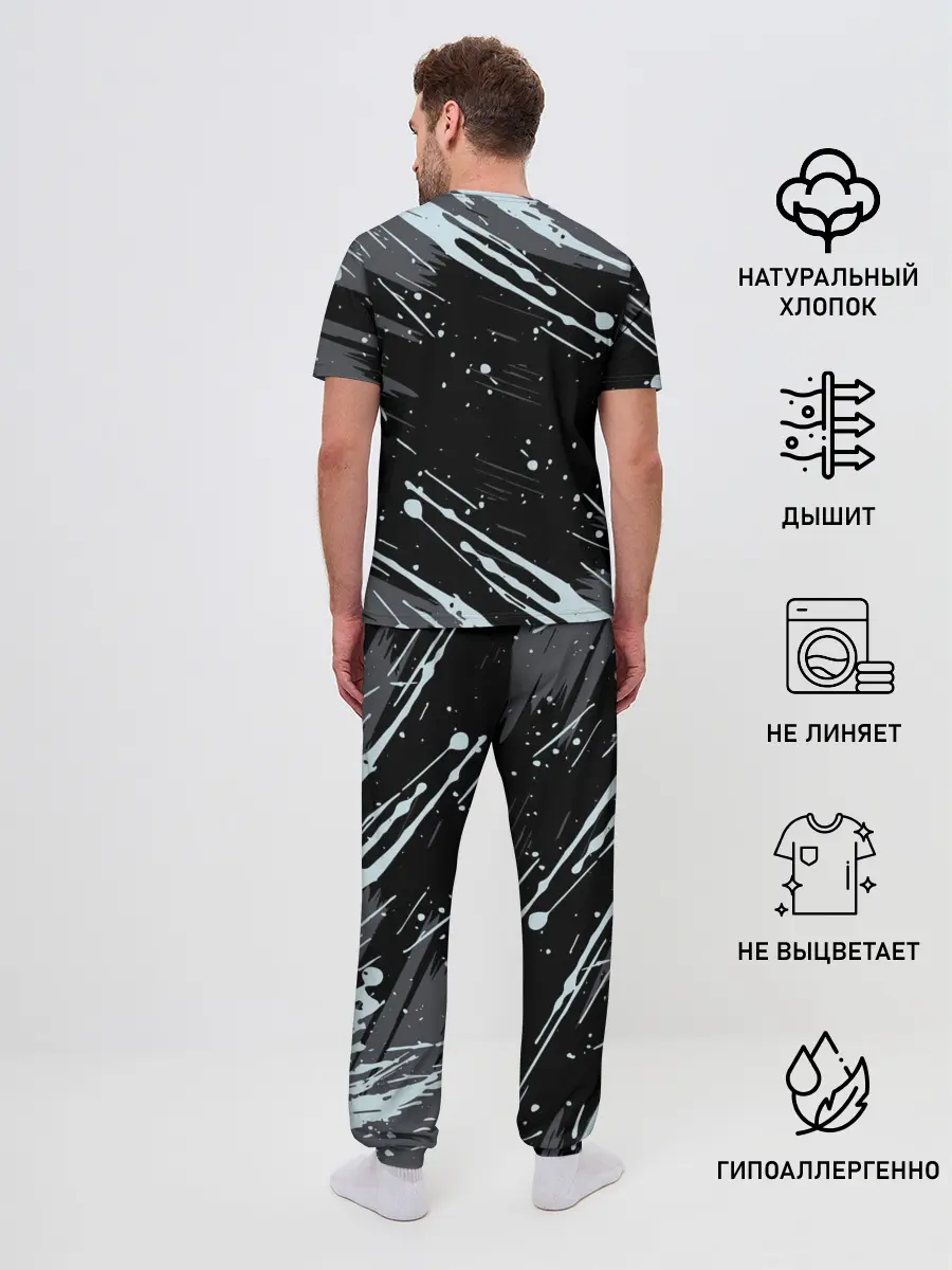 Мужская пижама с брюками / Battle Royale - PUBG.