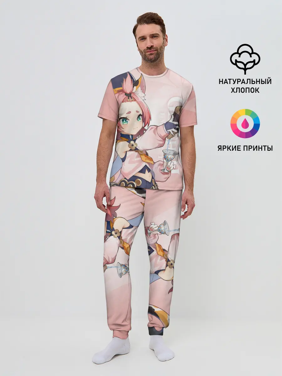 Мужская пижама с брюками / GENSHIN IMPACT, ДИОНА