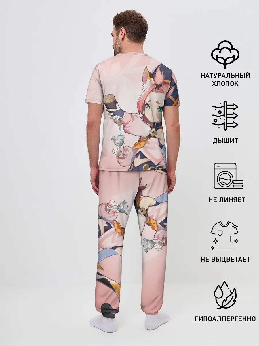 Мужская пижама с брюками / GENSHIN IMPACT, ДИОНА