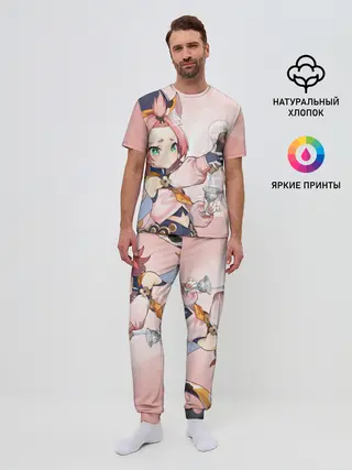 Мужская пижама с брюками / GENSHIN IMPACT, ДИОНА