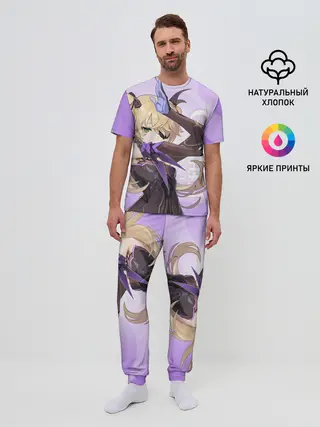 Мужская пижама с брюками / GENSHIN IMPACT, ФИШЛЬ