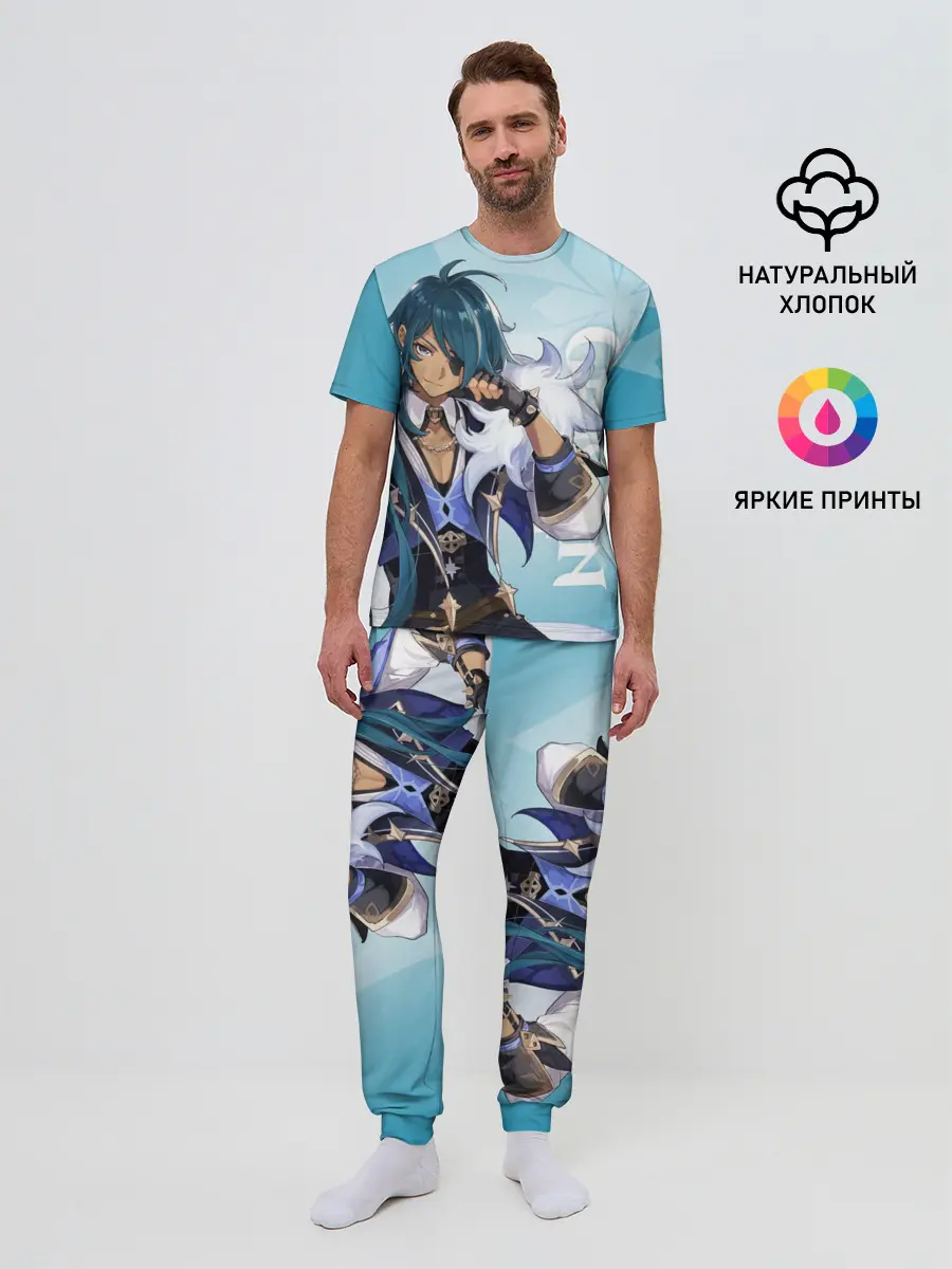 Мужская пижама с брюками / GENSHIN IMPACT, КЭЙА