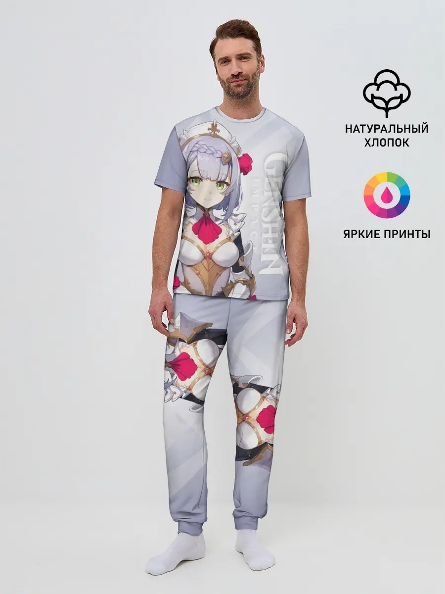 Мужская пижама с брюками / GENSHIN IMPACT, НОЭЛЛЬ