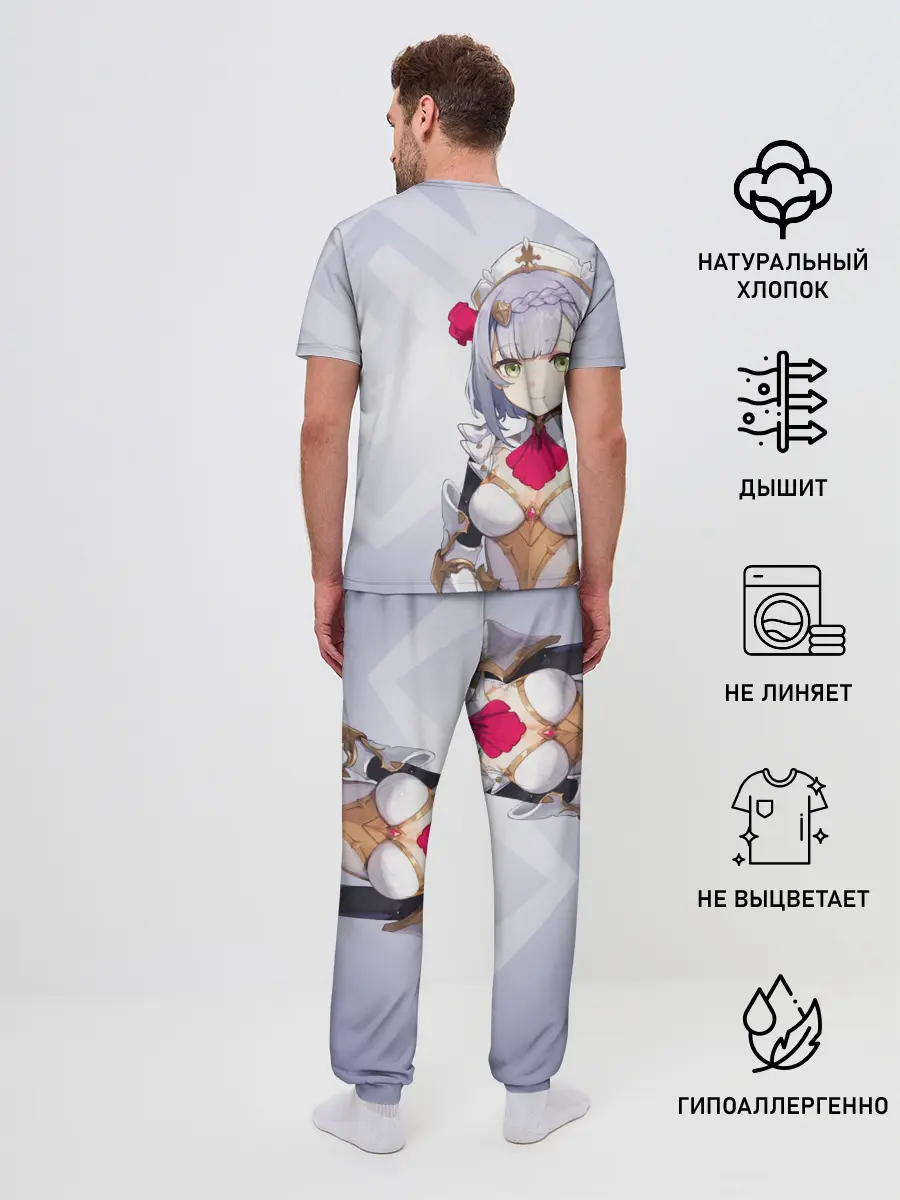 Мужская пижама с брюками / GENSHIN IMPACT, НОЭЛЛЬ
