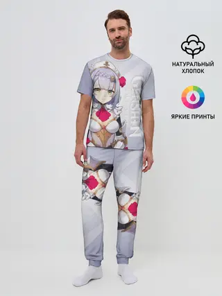 Мужская пижама с брюками / GENSHIN IMPACT, НОЭЛЛЬ