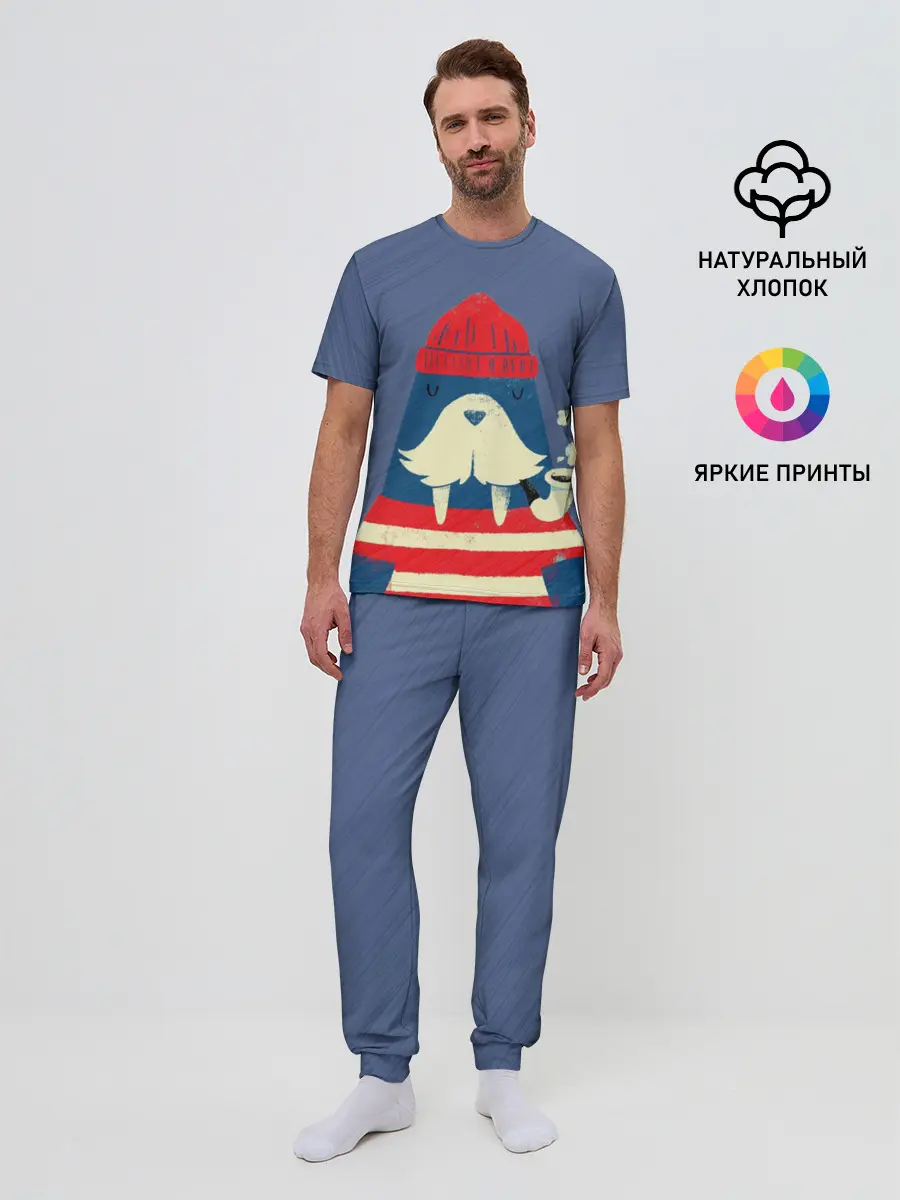 Мужская пижама с брюками / Морж