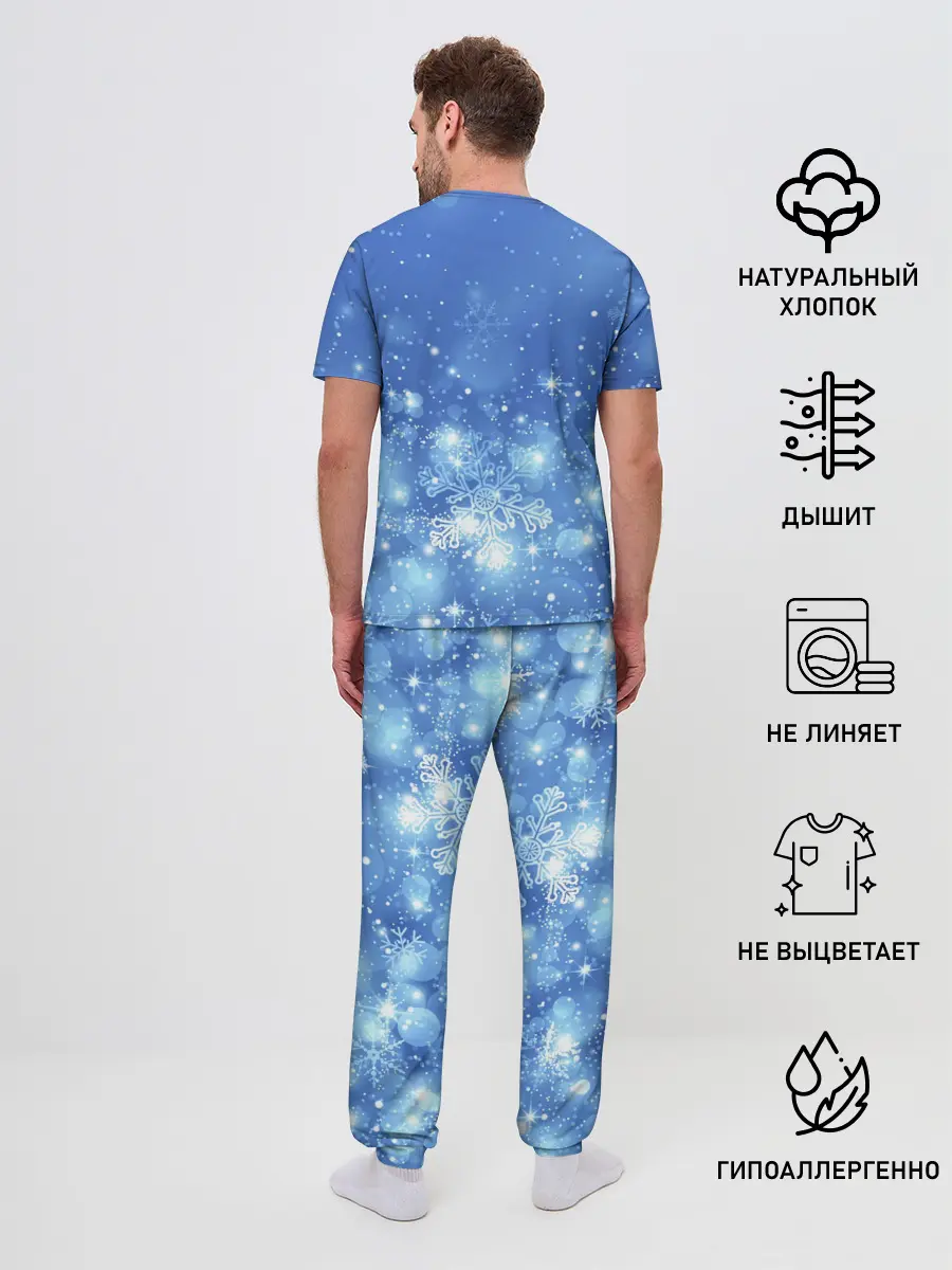 Мужская пижама с брюками / Among Us New Year