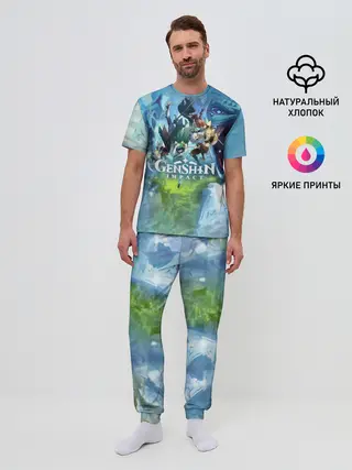 Мужская пижама с брюками / Genshin Impact