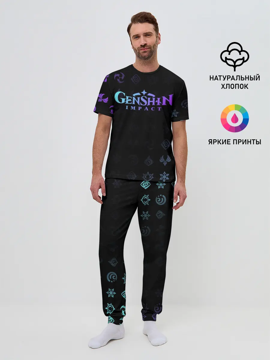 Мужская пижама с брюками / GENSHIN IMPACT