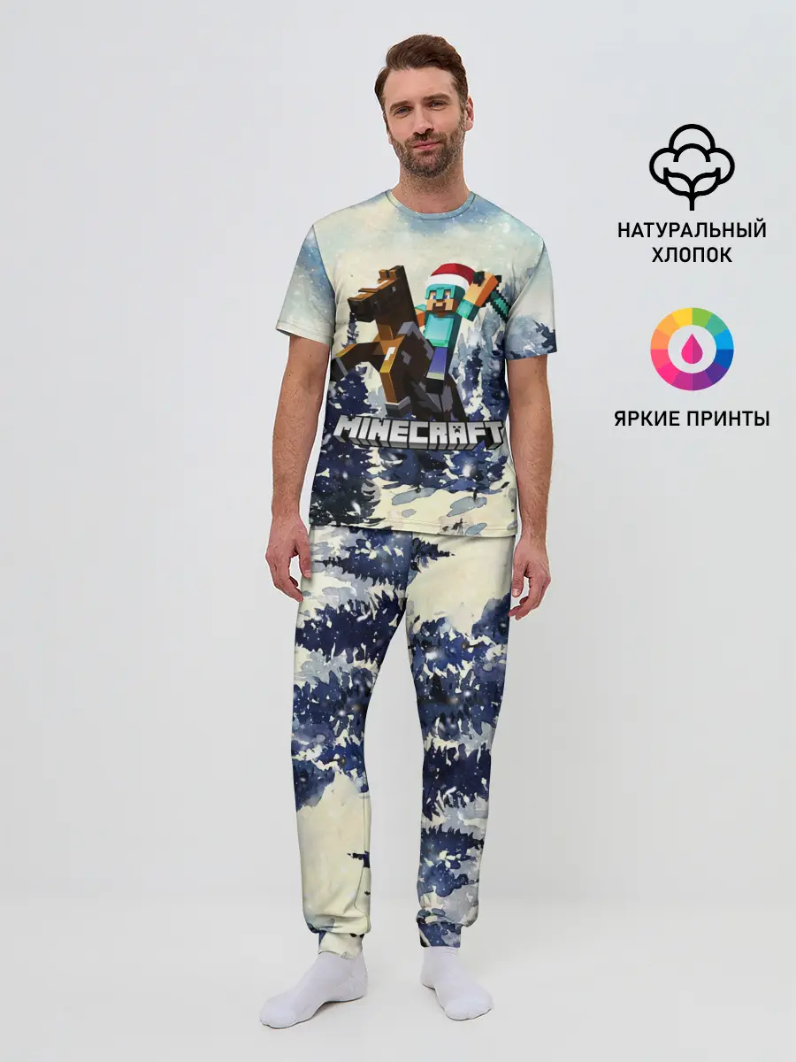 Мужская пижама с брюками / Зимний Майнкрафт