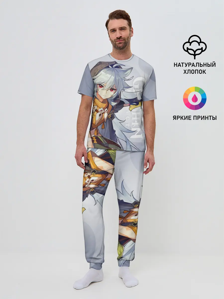 Мужская пижама с брюками / GENSHIN IMPACT, РЭЙЗОР