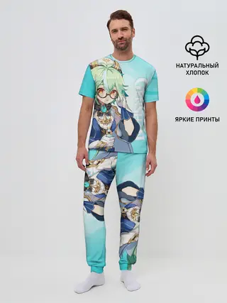 Мужская пижама с брюками / GENSHIN IMPACT, САХАРОЗА