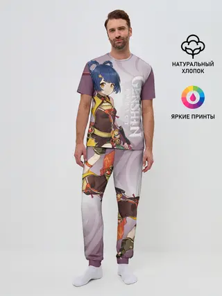 Мужская пижама с брюками / GENSHIN IMPACT, СЯН ЛИН