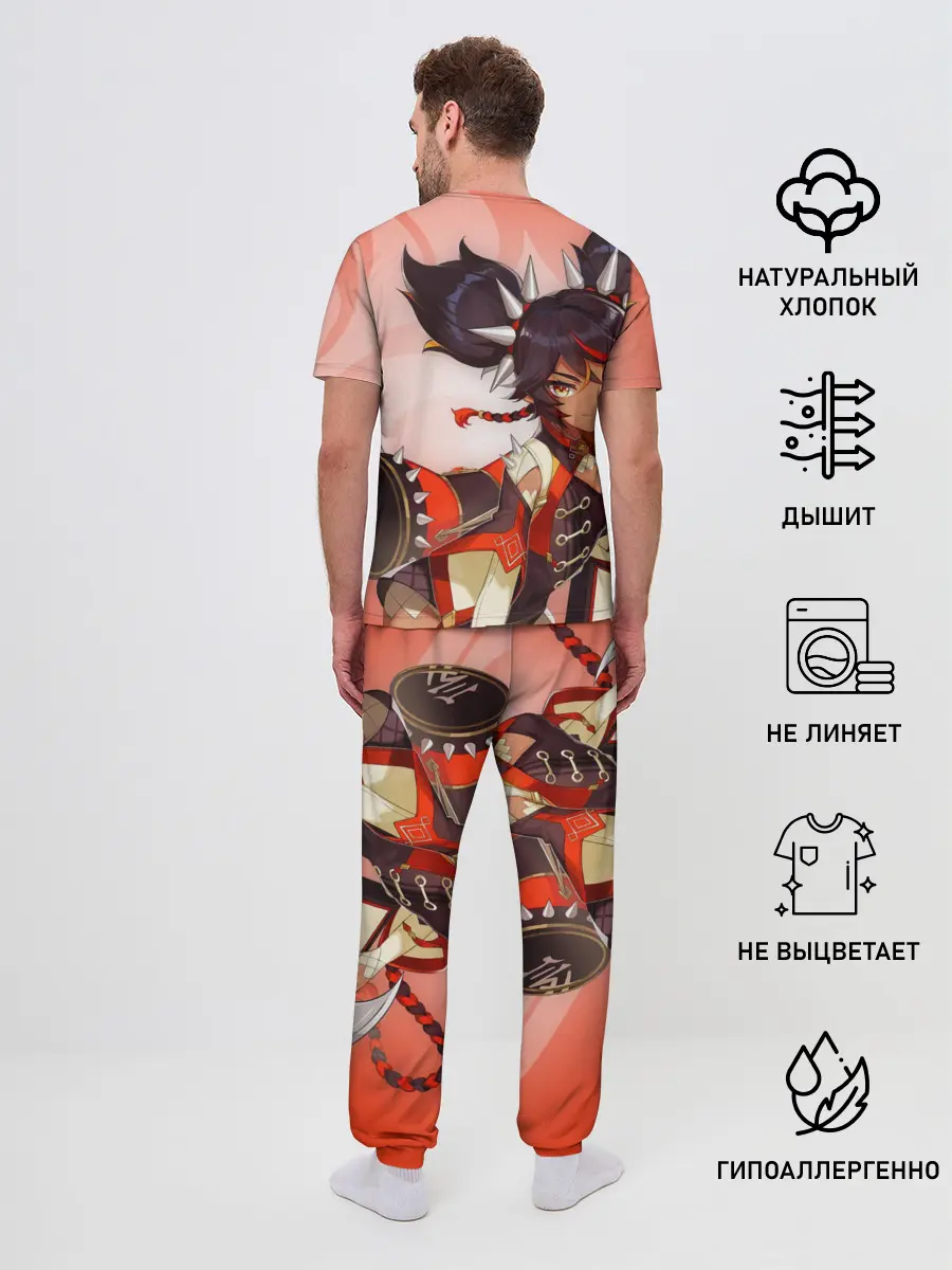 Мужская пижама с брюками / GENSHIN IMPACT, СИНЬ ЯНЬ