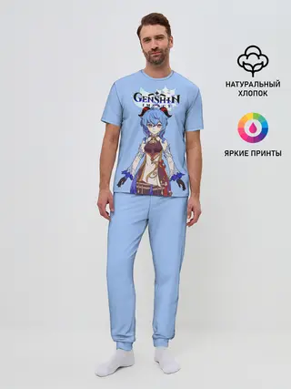 Мужская пижама с брюками / Genshin impact/Гань Юй
