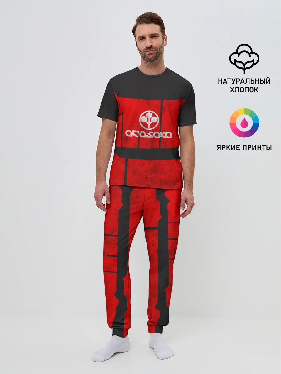 Мужская пижама с брюками / Arasaka corp.