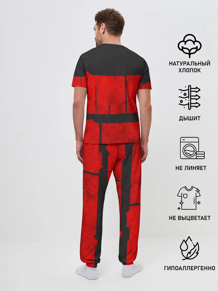 Мужская пижама с брюками / Arasaka corp.