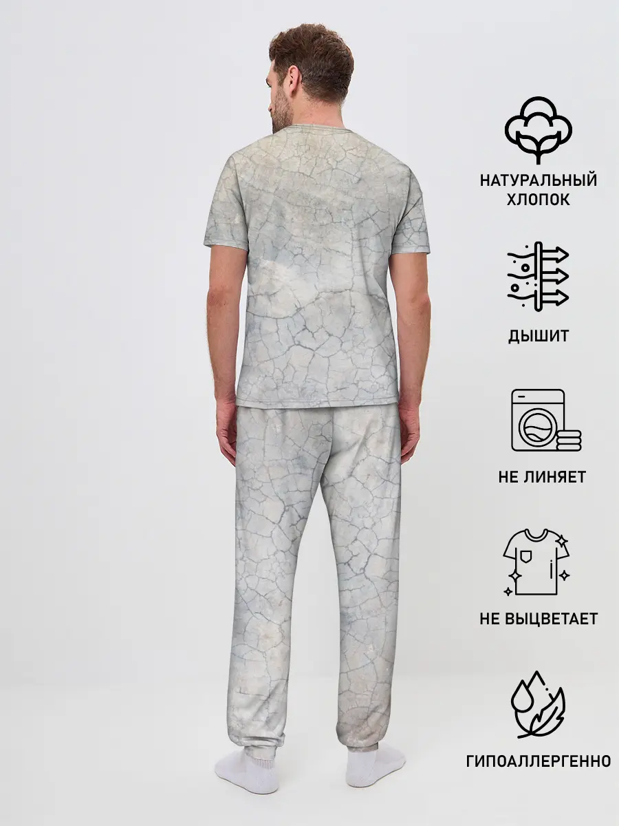 Мужская пижама с брюками / Белки