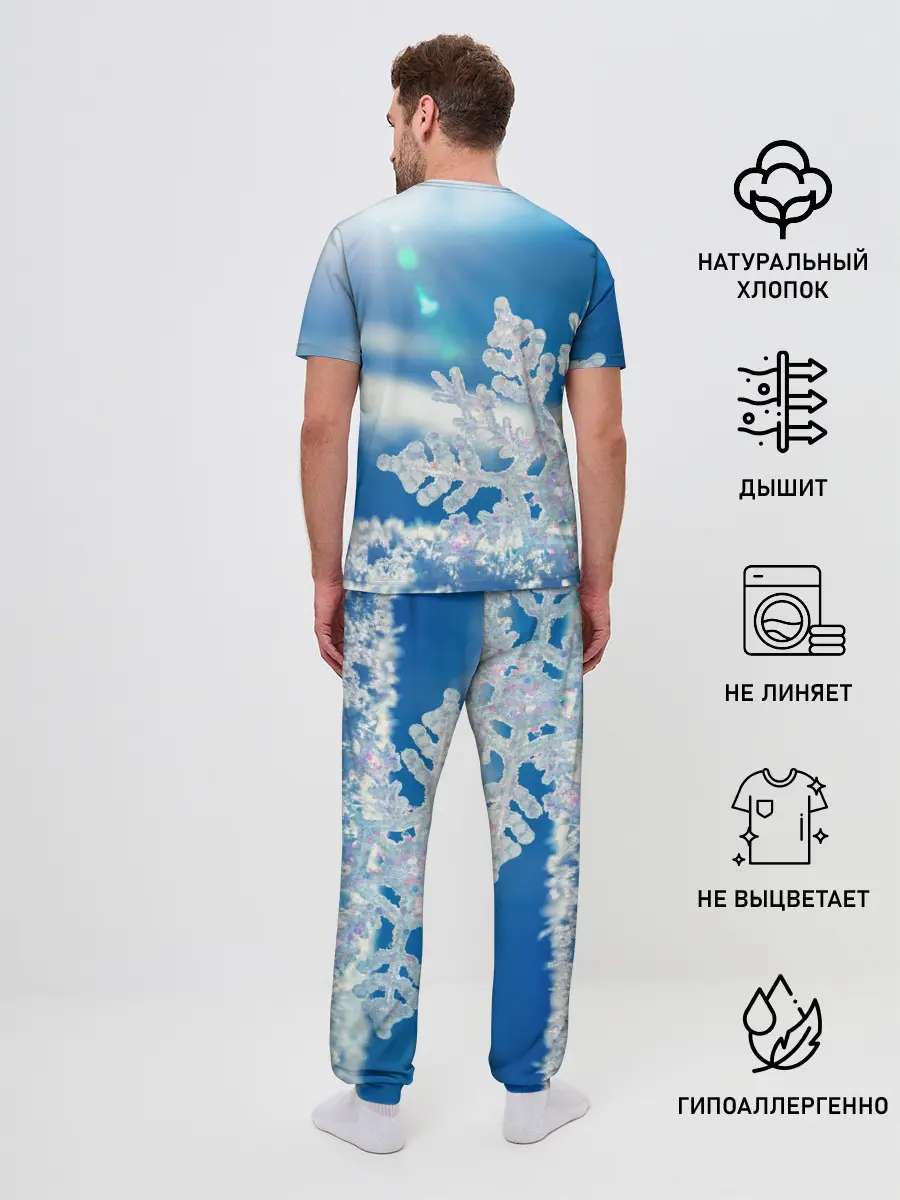 Мужская пижама с брюками / Снег