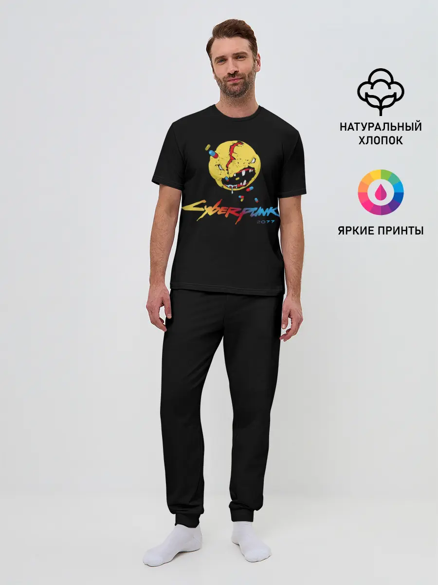 Мужская пижама с брюками / Cyberpunk 2077