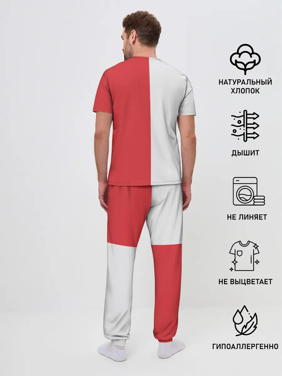 Мужская пижама с брюками / С Новым Годом!