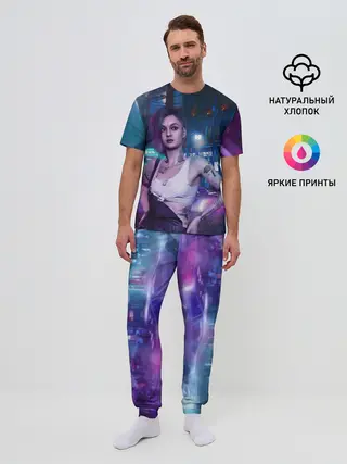 Мужская пижама с брюками / Cyberpunk 2077