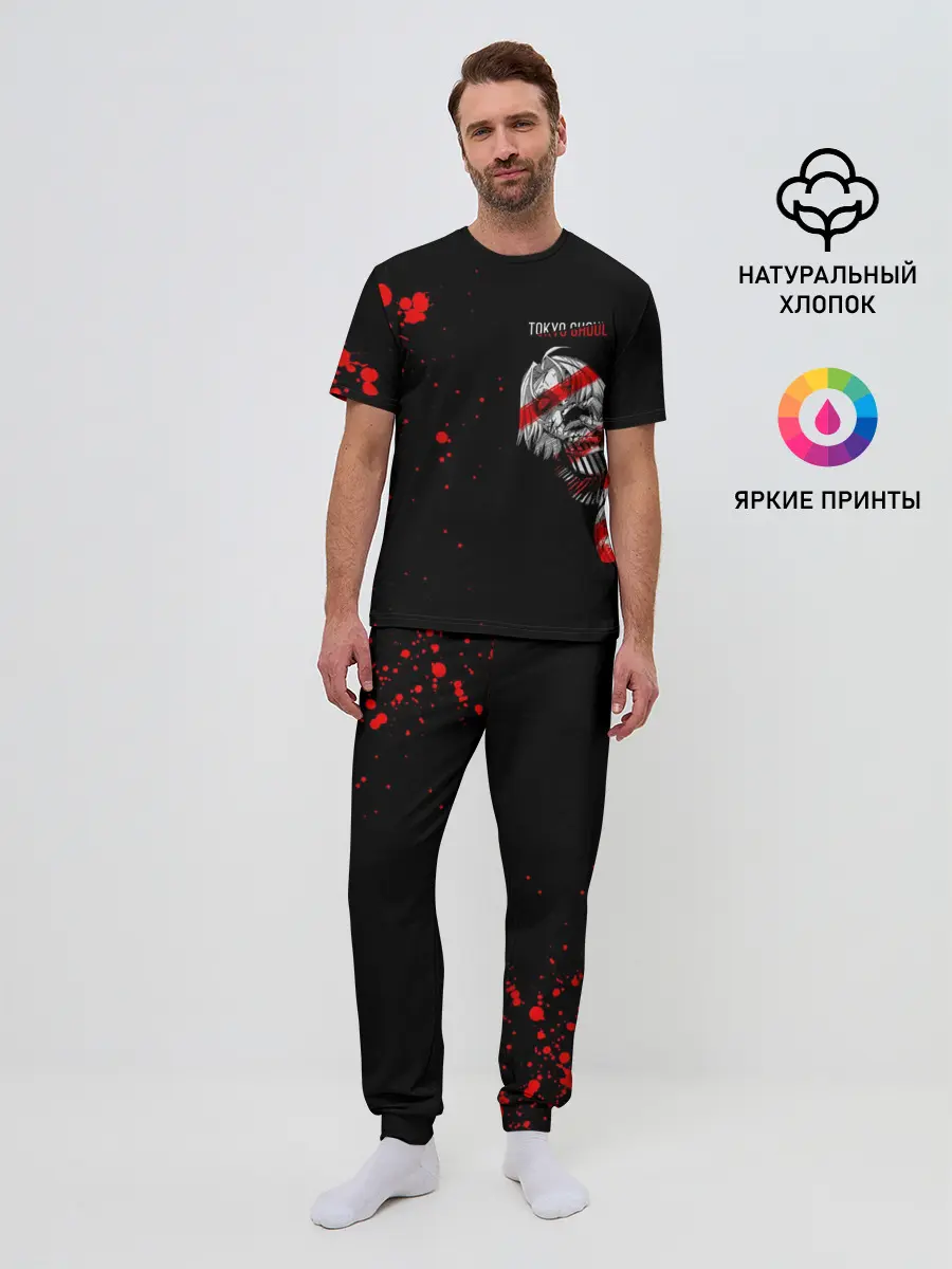 Мужская пижама с брюками / Курео Мадо горизонтальный