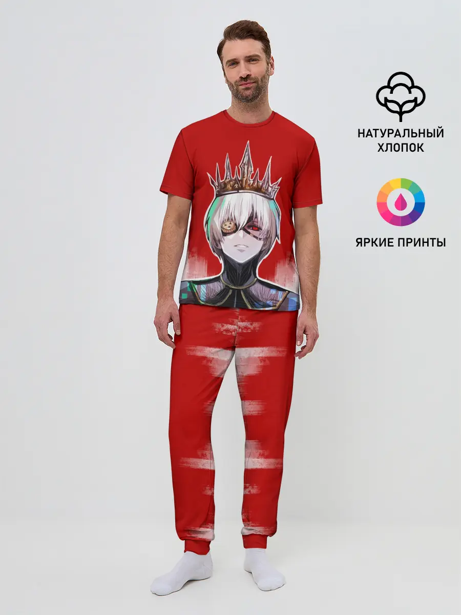 Мужская пижама с брюками / Ken King