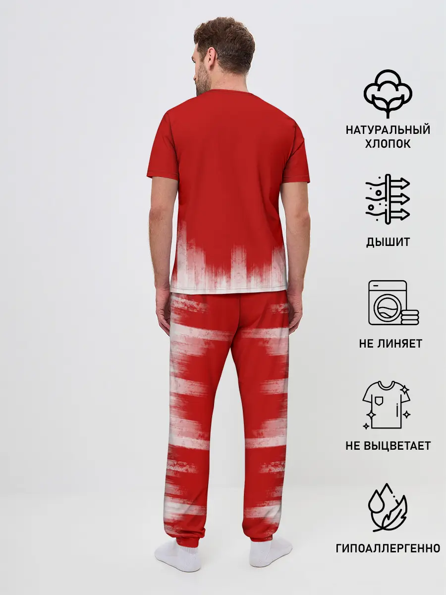 Мужская пижама с брюками / Ken King