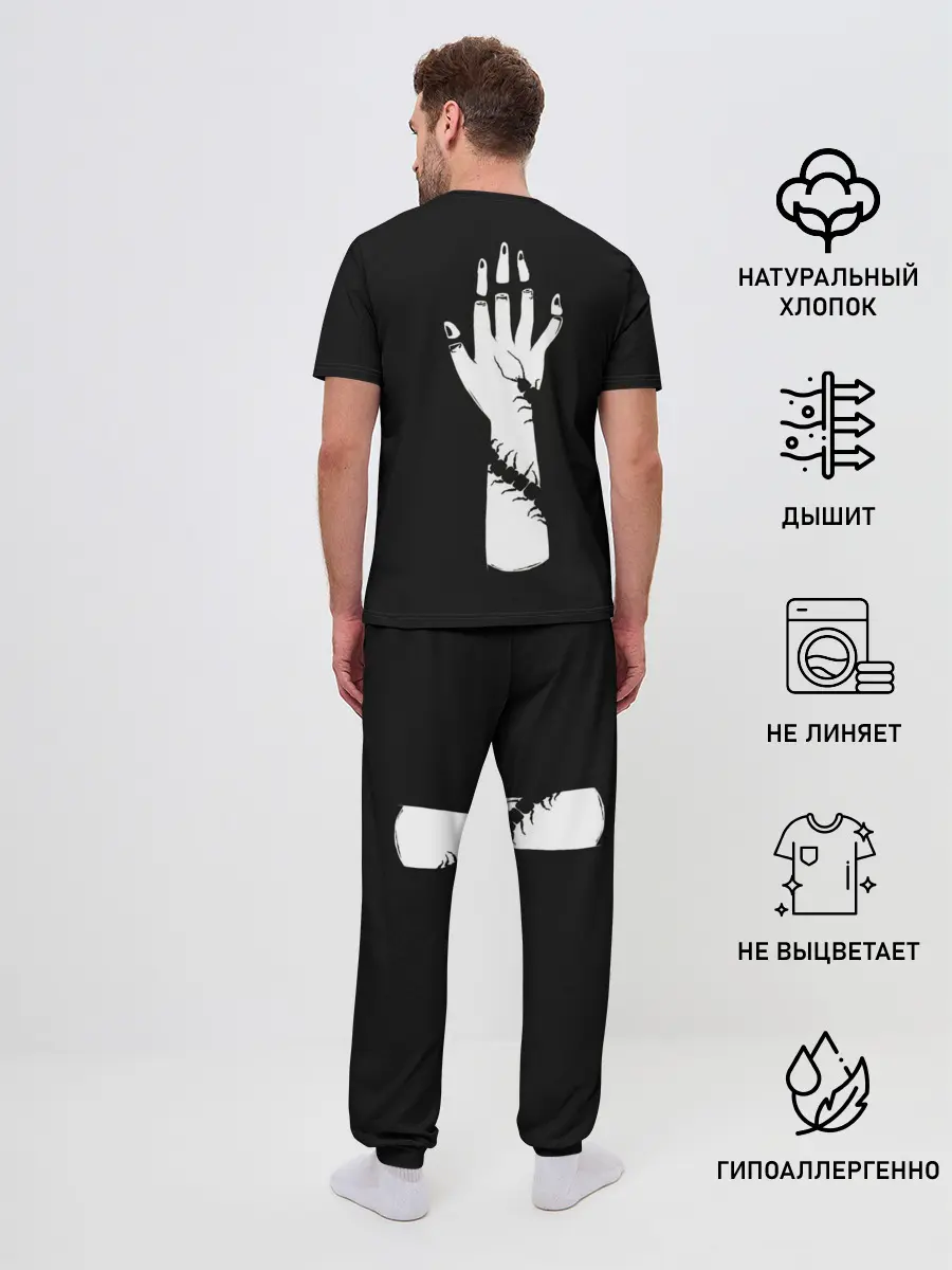 Мужская пижама с брюками / Ken and scolopendra