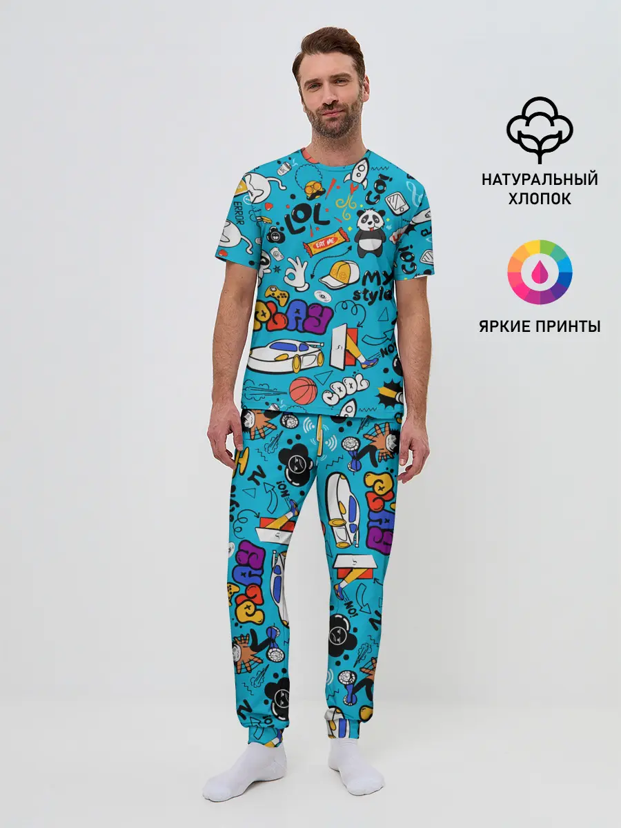 Мужская пижама с брюками / Детское граффити