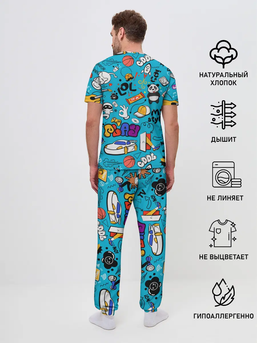 Мужская пижама с брюками / Детское граффити