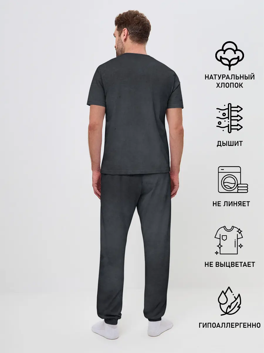 Мужская пижама с брюками / Ken Tokyo Ghoul