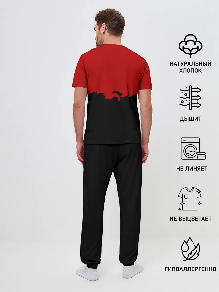 Мужская пижама с брюками / I am a Ghoul