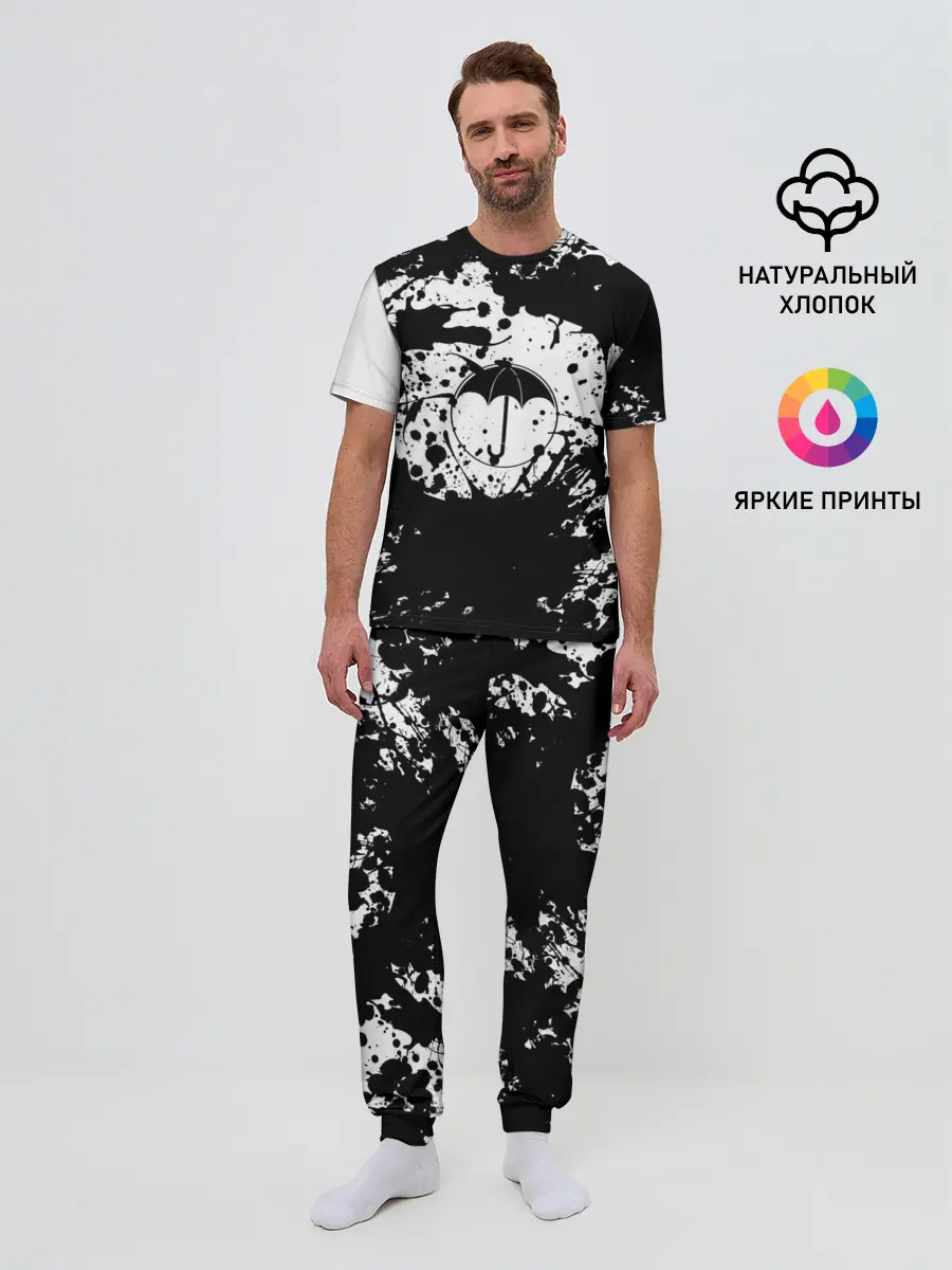 Мужская пижама с брюками / Академия Амбрелла