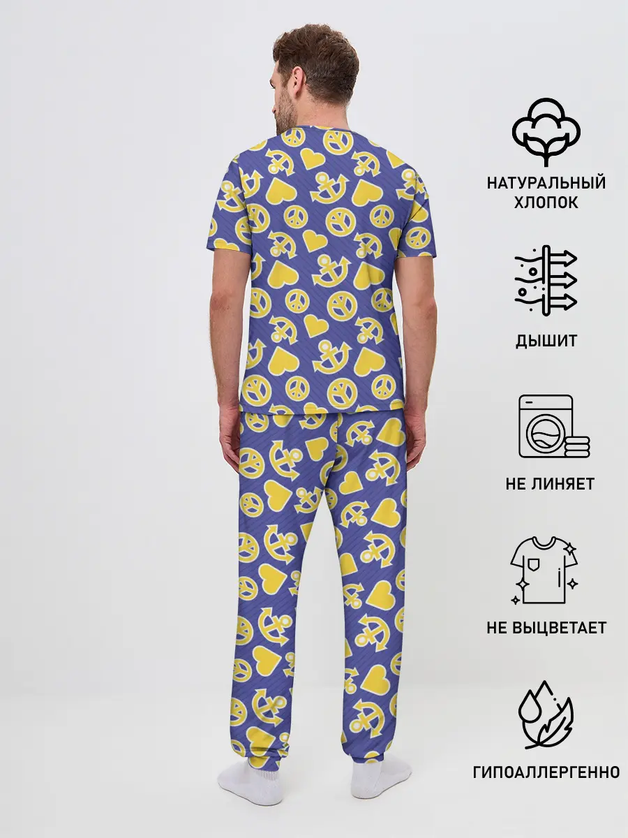 Мужская пижама с брюками / Kimyou na Bouken паттерн