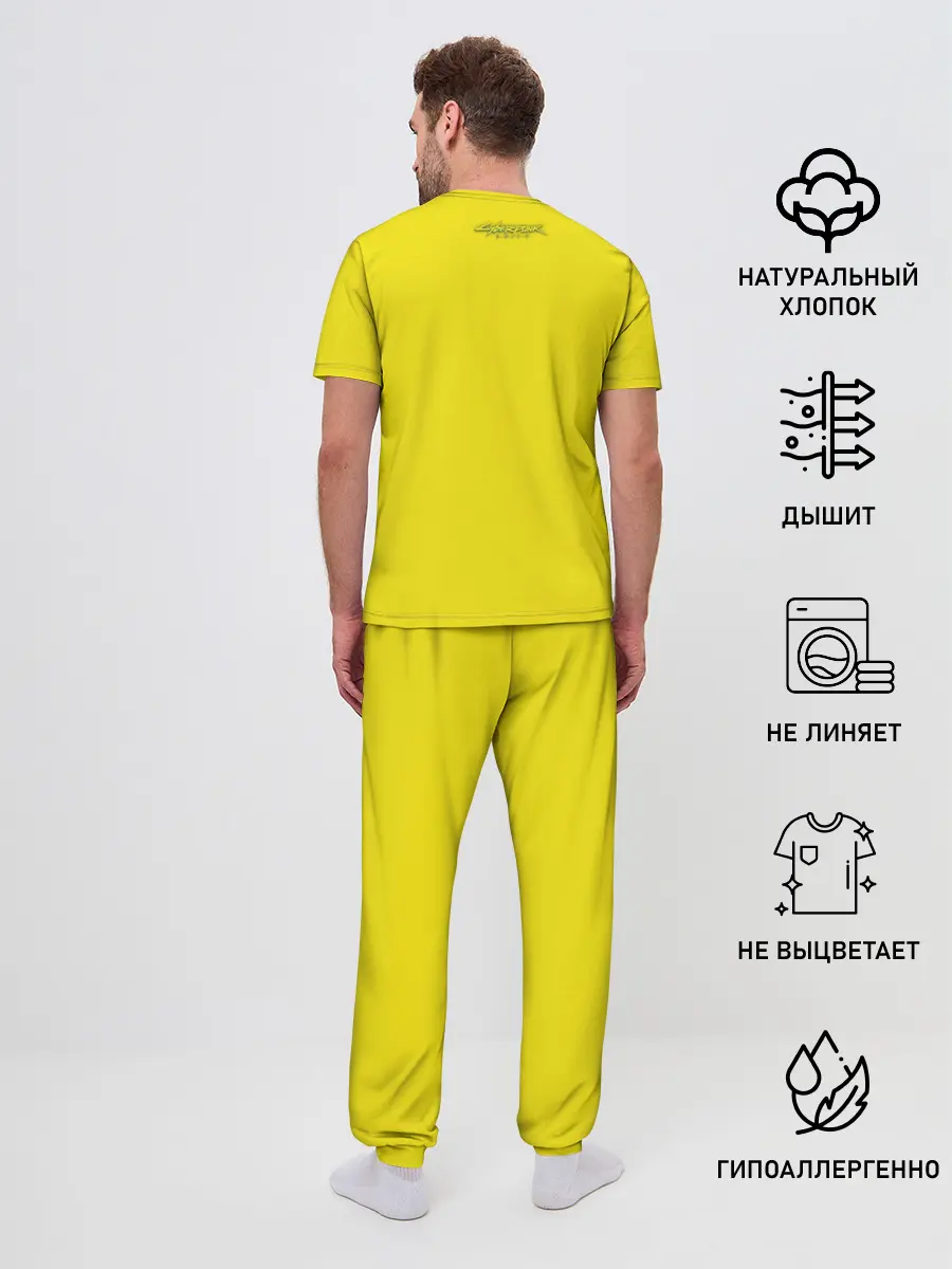 Мужская пижама с брюками / Киберпанк 2077