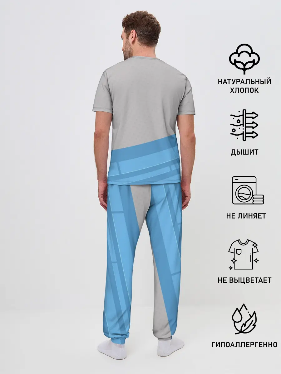 Мужская пижама с брюками / Genshin Impact - Tartaglia