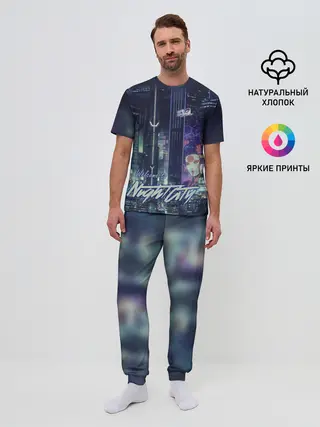 Мужская пижама с брюками / Welcome to Night City