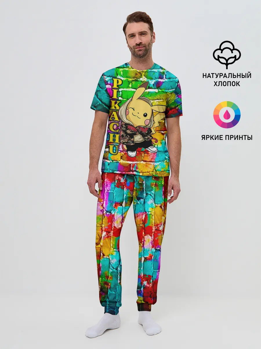 Мужская пижама с брюками / Pikachu