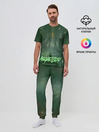 Мужская пижама с брюками / Welcome to Night City