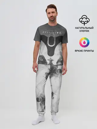 Мужская пижама с брюками / DESTINY