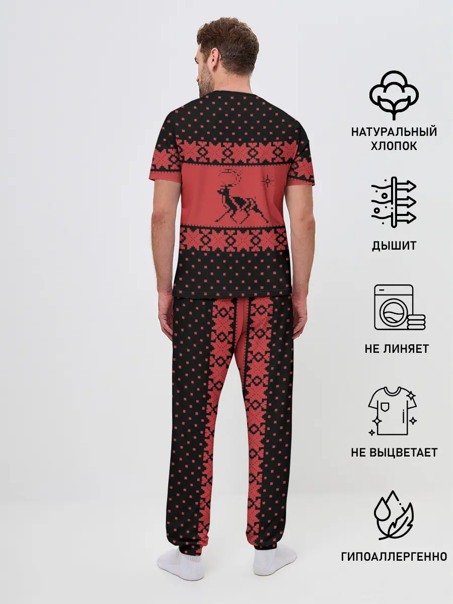 Мужская пижама с брюками / Северный Олень