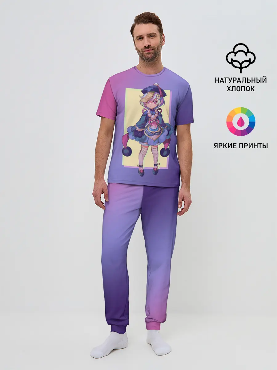 Мужская пижама с брюками / Genshin Impact