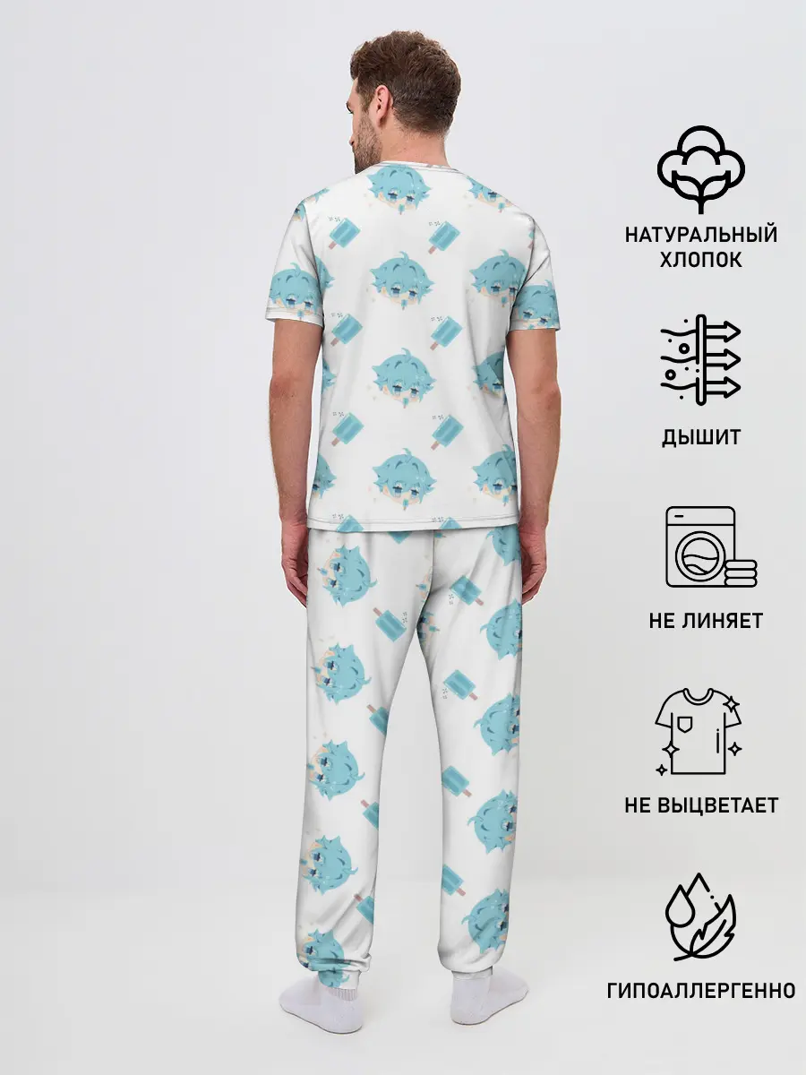 Мужская пижама с брюками / Genshin Impact
