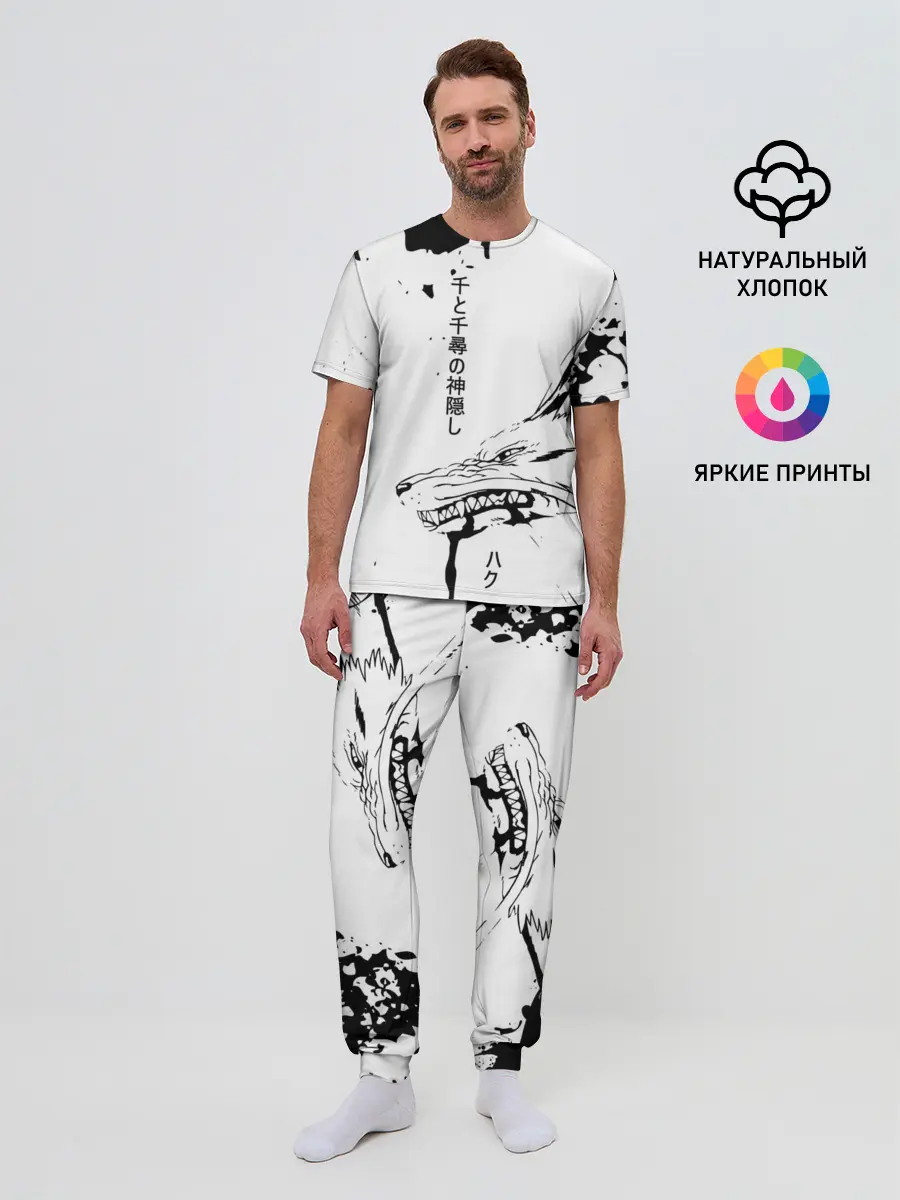 Мужская пижама с брюками / Dragon Haku