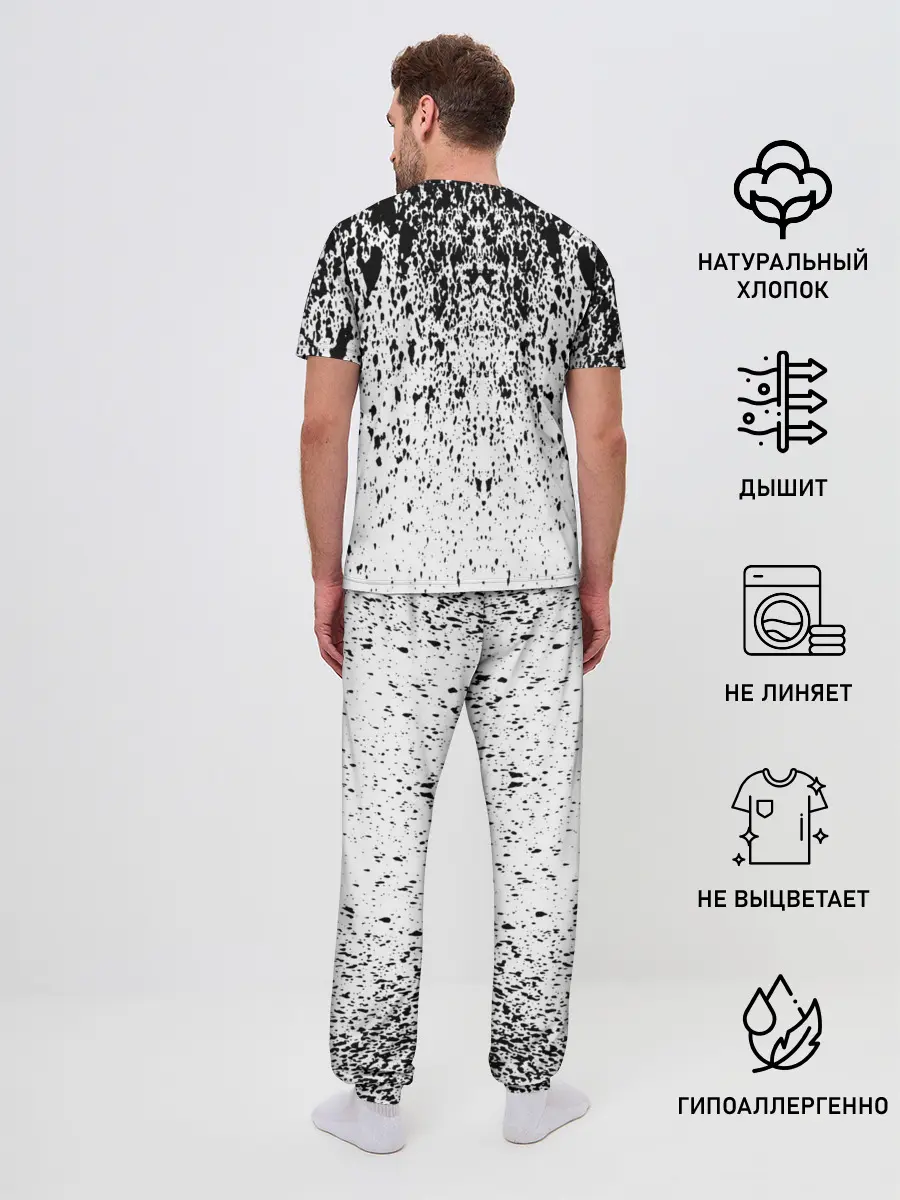 Мужская пижама с брюками / АКАДЕМИЯ АМБРЕЛЛА